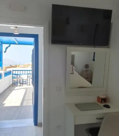 Pasithea Сasa de vacaciones